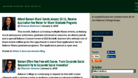 What Blogs.babson.edu website looked like in 2018 (6 years ago)