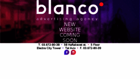 What Blanco-adv.co.il website looked like in 2018 (6 years ago)