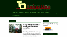 What Baotiengdan.com website looked like in 2018 (6 years ago)