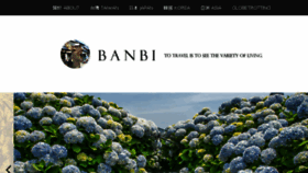 What Banbi.tw website looked like in 2018 (6 years ago)