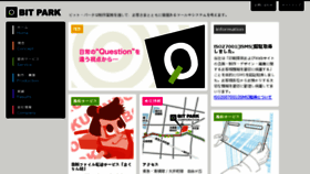 What Bitpark.co.jp website looked like in 2018 (6 years ago)