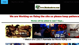 What Bindassbros.com website looked like in 2018 (6 years ago)
