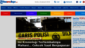 What Bogor.tribunnews.com website looked like in 2018 (6 years ago)