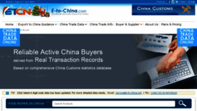 What Buyer.e-to-china.com website looked like in 2018 (6 years ago)
