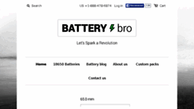 What Batterybro.com website looked like in 2018 (6 years ago)