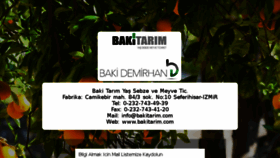 What Bakitarim.com website looked like in 2018 (6 years ago)