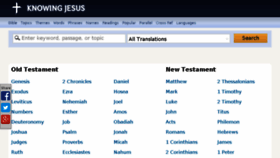 What Bible.knowing-jesus.com website looked like in 2018 (6 years ago)