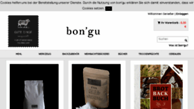 What Bongu.de website looked like in 2018 (6 years ago)