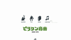 What Billiken-shokai.co.jp website looked like in 2018 (6 years ago)