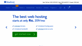 What Bluhost.in website looked like in 2018 (6 years ago)