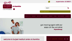 What Bmcalshamkha.com website looked like in 2018 (6 years ago)