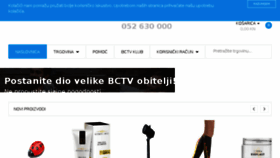 What Bctv.hr website looked like in 2018 (6 years ago)