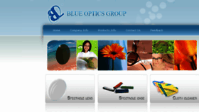 What Blueoptical.com website looked like in 2018 (6 years ago)