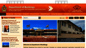 What Buildings.gov.lk website looked like in 2018 (6 years ago)