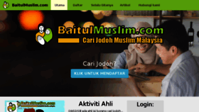 What Baitulmuslim.com website looked like in 2018 (6 years ago)