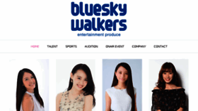 What Bluesky-walkers.com website looked like in 2018 (6 years ago)