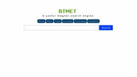 What Btmet.com website looked like in 2018 (6 years ago)