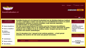 What Boeddhistischeboeken.nl website looked like in 2018 (6 years ago)