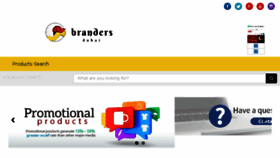 What Brandersonline.com website looked like in 2018 (6 years ago)