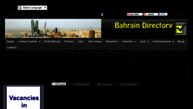 What Bahraindirectory.net website looked like in 2018 (6 years ago)
