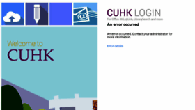 What Blackboard.cuhk.edu.hk website looked like in 2018 (6 years ago)