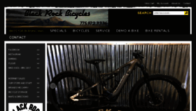 What Blackrockbicycles.com website looked like in 2018 (6 years ago)
