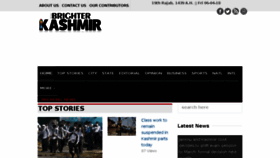 What Brighterkashmir.com website looked like in 2018 (7 years ago)