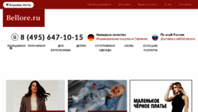 What Bellore.ru website looked like in 2018 (6 years ago)