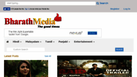 What Bharathmedia.com website looked like in 2018 (6 years ago)