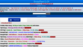 What Bindasmasti.in website looked like in 2018 (7 years ago)