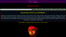 What Blacksatta.in website looked like in 2018 (6 years ago)