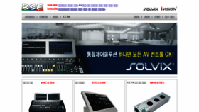 What Bse.co.kr website looked like in 2018 (6 years ago)