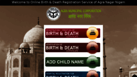 What Birthdeathagra.in website looked like in 2018 (6 years ago)