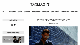 What Blog.tagmond.com website looked like in 2018 (6 years ago)