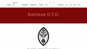 What B-oto.org website looked like in 2018 (6 years ago)