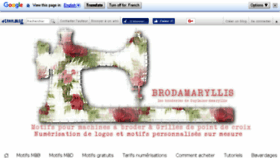 What Brodamaryllis.com website looked like in 2018 (6 years ago)