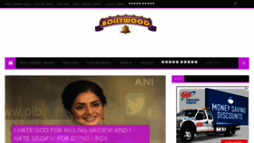 What Bollywoodghanta.com website looked like in 2018 (6 years ago)