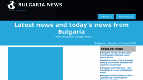 What Bulgaria.mynews.club website looked like in 2018 (6 years ago)
