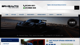 What Brazauto.com.br website looked like in 2018 (6 years ago)