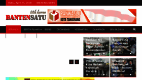 What Bantensatu.co website looked like in 2018 (6 years ago)