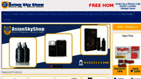 What Bdasianskyshop.com website looked like in 2018 (5 years ago)