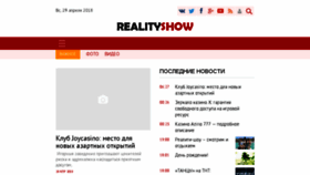 What Biznesurfo.ru website looked like in 2018 (6 years ago)