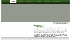 What Baharaljubail.com website looked like in 2018 (6 years ago)