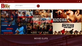 What Bflix.in website looked like in 2018 (6 years ago)