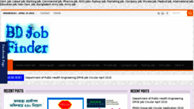 What Bdjobfinder.org website looked like in 2018 (6 years ago)