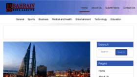 What Bahrainnewsgazette.com website looked like in 2018 (6 years ago)