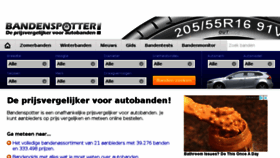 What Bandenspotter.nl website looked like in 2018 (6 years ago)
