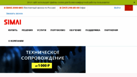 What Bitrixlab.ru website looked like in 2018 (5 years ago)