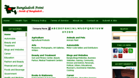 What Bangladeshpoint.com website looked like in 2018 (6 years ago)