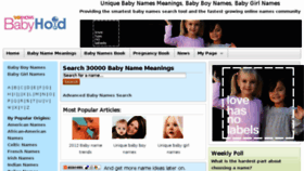 What Babynamecentral.com website looked like in 2018 (5 years ago)